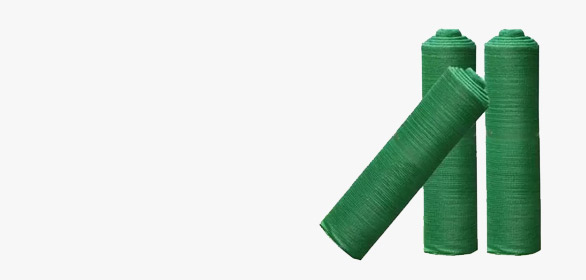 Green Garden Net